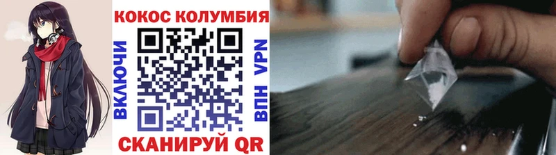 Виды наркоты Усолье-Сибирское A PVP  Псилоцибиновые грибы  Гашиш  Конопля  Мефедрон 