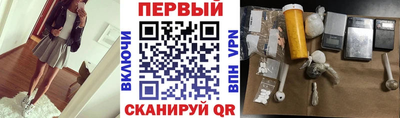 где найти наркотики  Усолье-Сибирское  АМФЕТАМИН VHQ 
