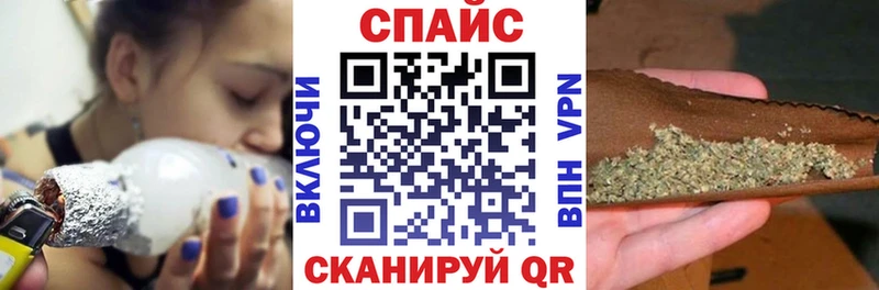БУТИРАТ 99%  хочу наркоту  Усолье-Сибирское 