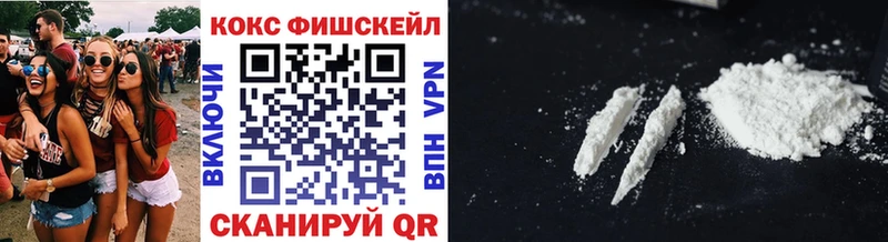 Cocaine 99%  Усолье-Сибирское 