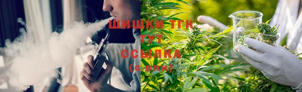 марки lsd Алексин