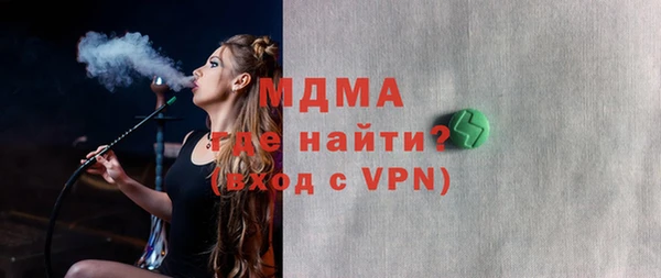 твердый Алексеевка