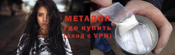 Альфа ПВП Гусиноозёрск