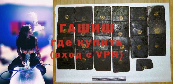 твердый Алексеевка