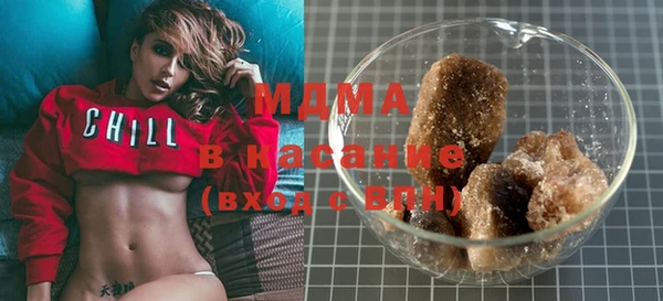 круглые Алзамай