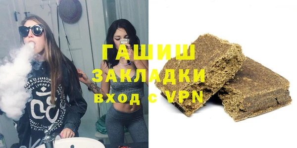 марки lsd Алексин