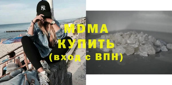 твердый Алексеевка